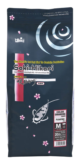 Hikari Saki-Hikari Color Enhancing Koi Food Medium Pellets
