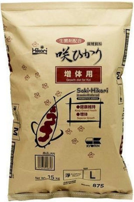 Hikari Saki-Hikari Growth Enhancing Koi Food Large Pellets