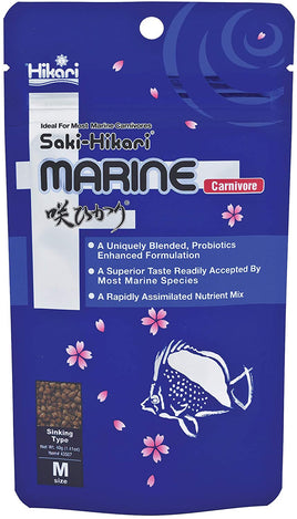 Hikari Saki-Hikari Marine Carnivore Sinking Medium Pellet Food