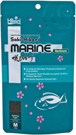 Hikari Saki-Hikari Marine Herbivore Sinking Medium Pellet Food
